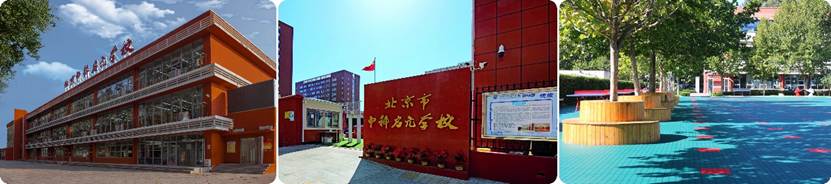 街道边的建筑 AI 生成的内容可能不正确。